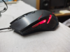 MSI Gaming Mouse